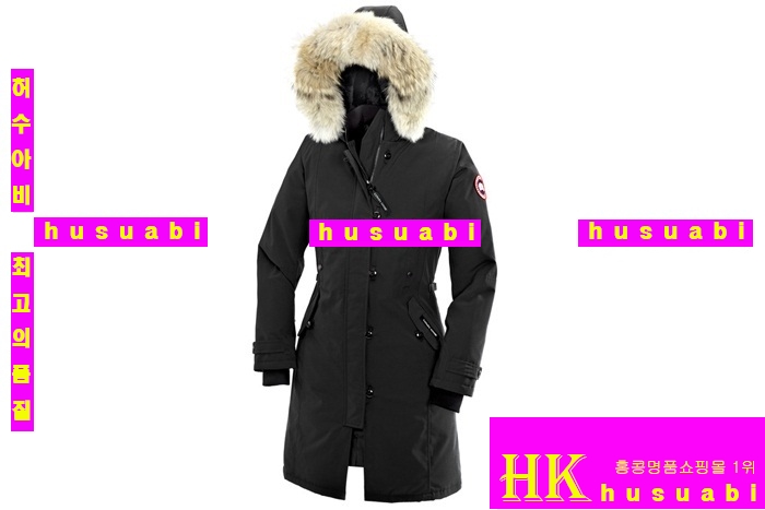 ĳ���ٱ��� �˽��� SL6-1